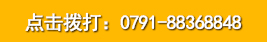 18970865050